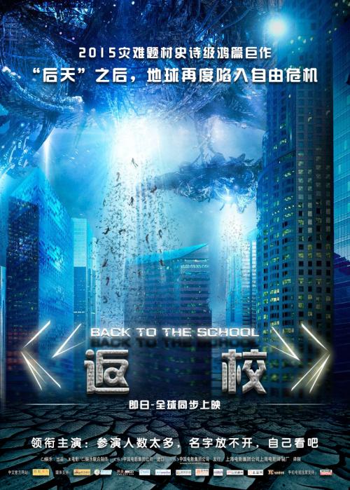网上能办假身份证吗